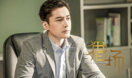 胡歌演的电视剧有哪些,经典剧集回顾