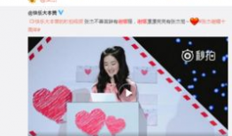 独家爆料免费吃瓜在线观看,免费在线观看吃瓜盛宴，揭秘娱乐圈幕后故事