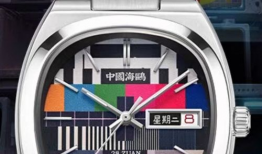 国产精品表,国产精品表的卓越风采