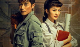 即将上映电视剧,揭秘即将上映电视剧的奇幻之旅